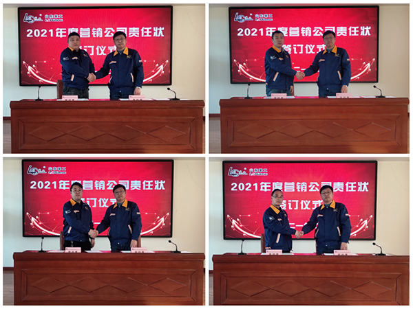 萊工.jpg 萊工.jpg